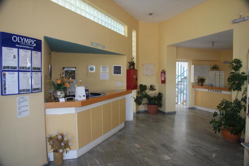 Miros Appart hôtel Tigaki